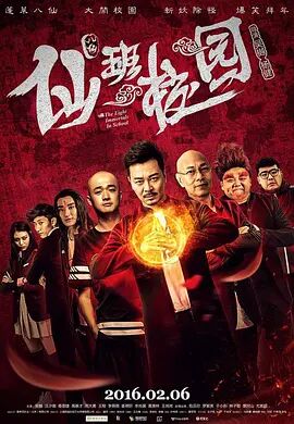 日本乱人伦片中文三区