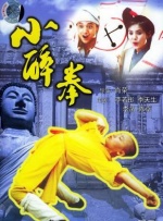 av二区三区