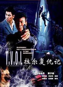 av二区三区