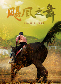 性色在线