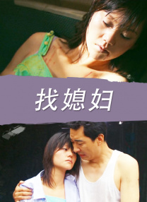 性色在线